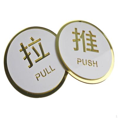 Acrylic Door Sign Stickers with Strip Hollow Yew for Hotel