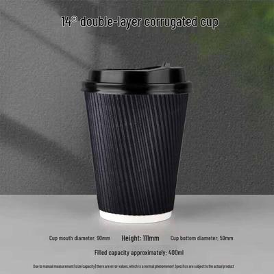 Yangge Einweg-Wellpappe-Kaffeebecher & Deckel