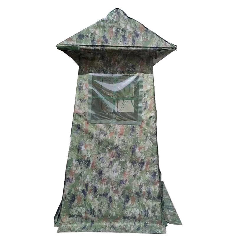 Flaming Soldier 2-Person Camouflage Sentry Tent