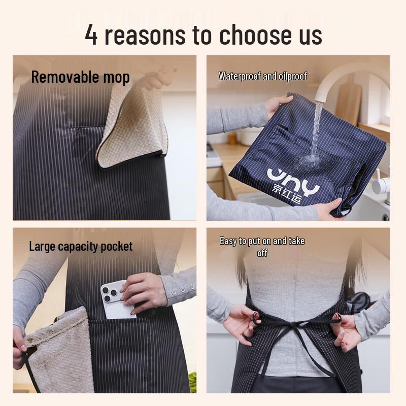 Vattentät förkläde i japansk stil med handdukar