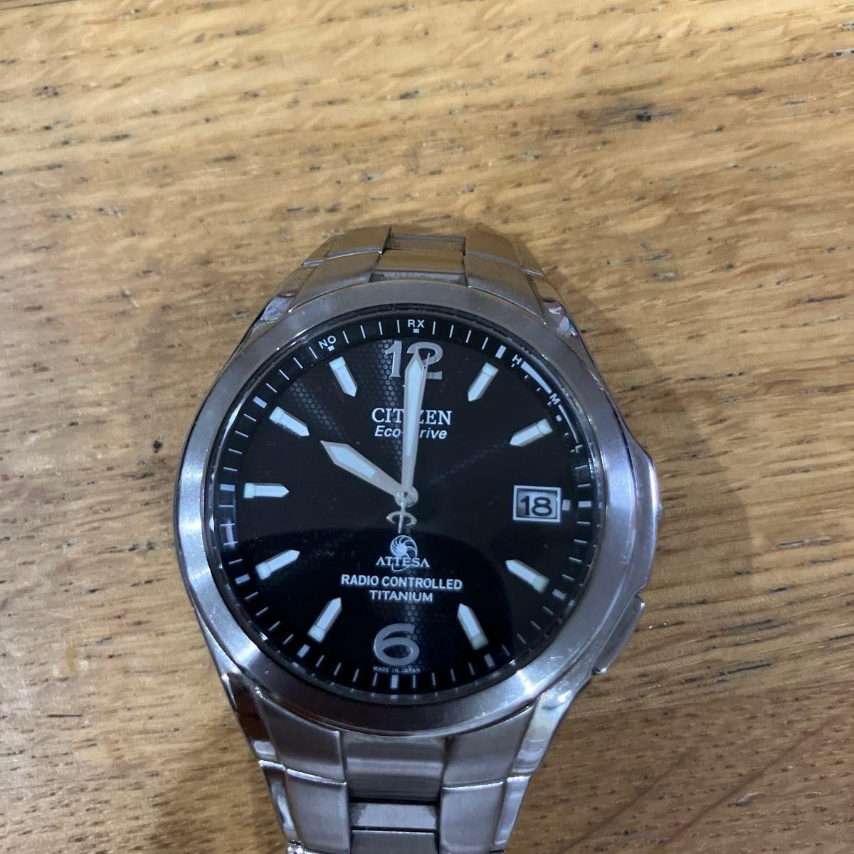 CITIZEN ATTESA H410-T003788 Radio Solar Eco Drive Watch