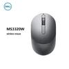 Dell MS3320W Dual Mode Wireless Mouse