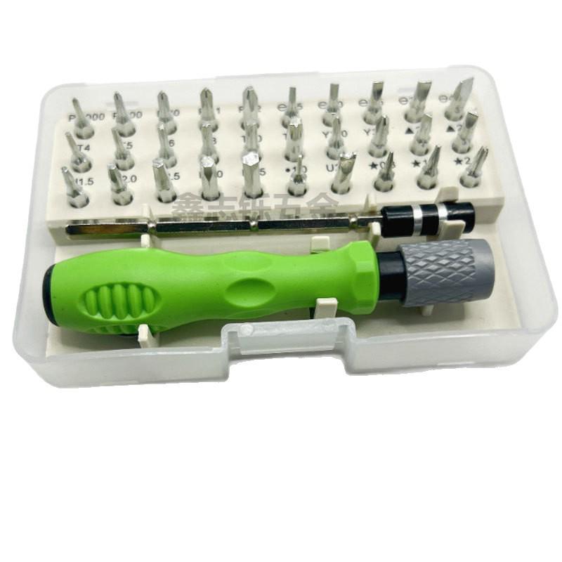 Set di Cacciaviti 32-in-1 per Riparazioni Domestiche, Cellulari, Laptop - a Taglio, a Croce, Torx