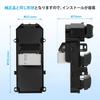 Sarasara Power Window Switch for Honda Step Wagon and Window Lock Control Door Genuine Compatible Part and RK1, RK2, RK3, RK4, RK5, RK6, RK7, Switch,