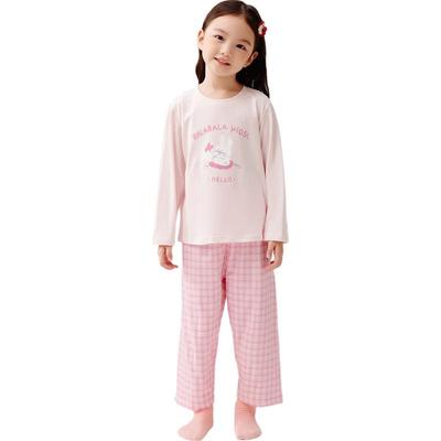 Balabala Ninigogo Kids' Cotton Pajama Set