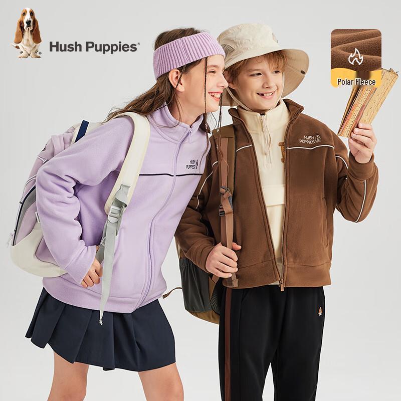 Hush Puppies Kids Stand Collar Fleece Jacket 150