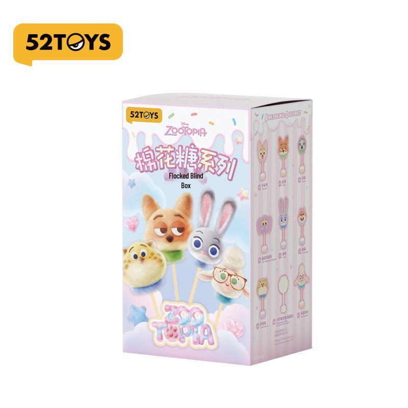 Zootopia Marshmallow Series Blind Box Flocked Figure Ornament by 52TOYS
