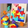 Quebra-cabeça Tetris 3D de Madeira Para Crianças Treinamento Cerebral Brinquedo Educativo