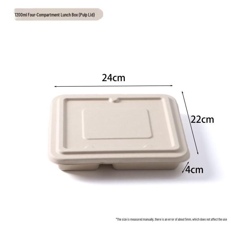 Tongyangshi Disposable Pulp Compartment Meal Box