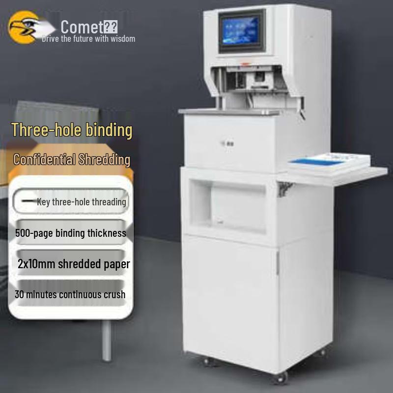 Comi CM-4080D All-in-One Binding and Shredding Machine CN plug (adapter included)