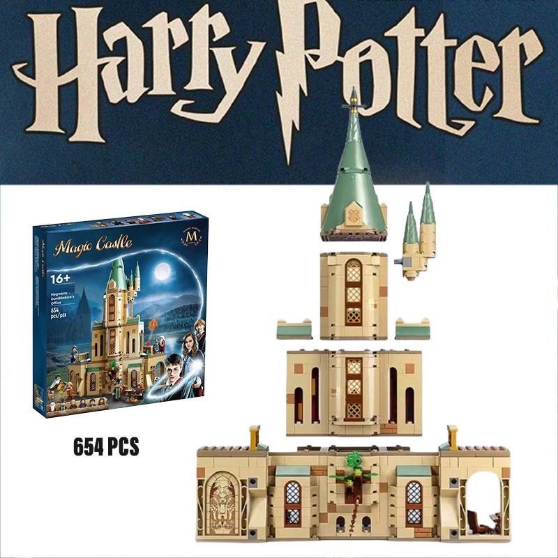 Harry Potter Hogwarts Dumbledore's Office Children's Building Toy Educational Toy For Kids