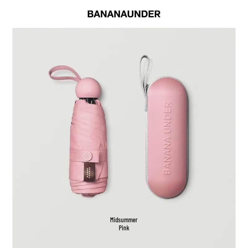 

Banana Umbrella Capsule Series Foldable UV Sun & Rain Umbrella