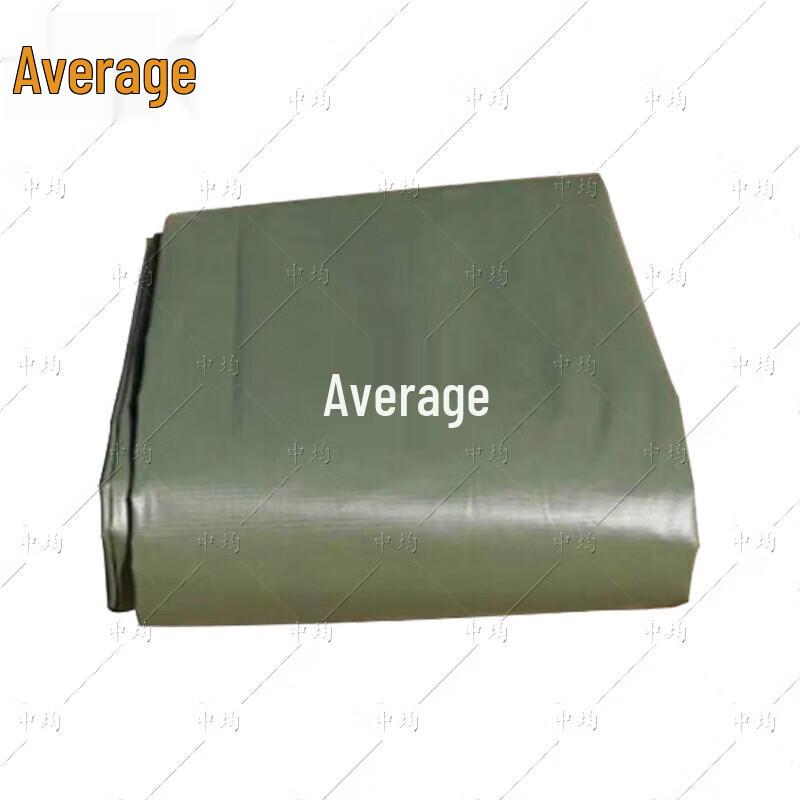 Outdoor Tent Ground Cloth