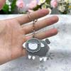 Soft White Sheep Keychain Cartoon Pu Leather Pendant Durable Bag Charm For Women Car Key Holiday Gift