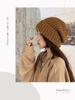 Knit Wool Korean Same Style for Men and Ear Cold Knit Heat Knit [GlamollaMisse] Women's Hat, Women's Hat, Sweet, Cute, Warm, Fashion, Women, Scarf,