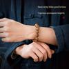 Genuine Hainan Oriole Green Qinan Agarwood Prayer Beads Bracelet for Men and Women