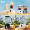 Juicing Cup With Spiral Extraction Technology For Home Use And Portable Fresh Fruit Drinks