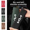 For Car Logo Seat Belt Cushion Safety Belt Shoulder Protector Pads Ceed Sportage Rio K5 K2 Optima Cerato Venga Sedona