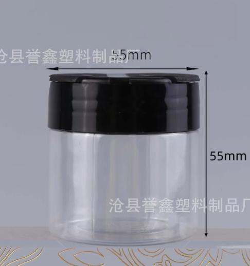

Plastic Storage Jar with Butterfly Flip Lid 55mm by 55mm Clear Container for Household and Kitchen Use Durable and Lightweight Design One Size