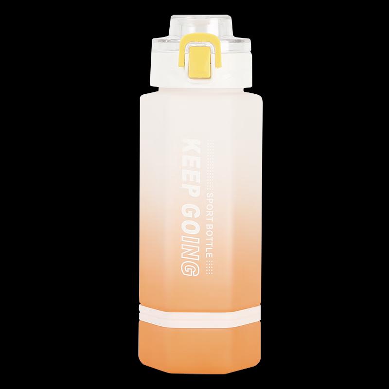 Shangheng Sports Water Bottle