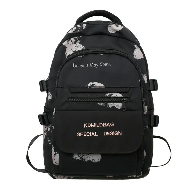 Cute Japanese Style School Backpack 30x16x44cm