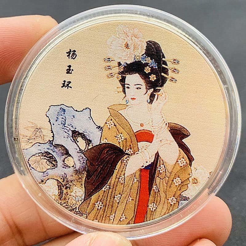 

Chinese style, ancient Four Beauties, silver plated color printed commemorative medal, scenic souvenir, Diao Chan, Yang Yuhuan, gift coins