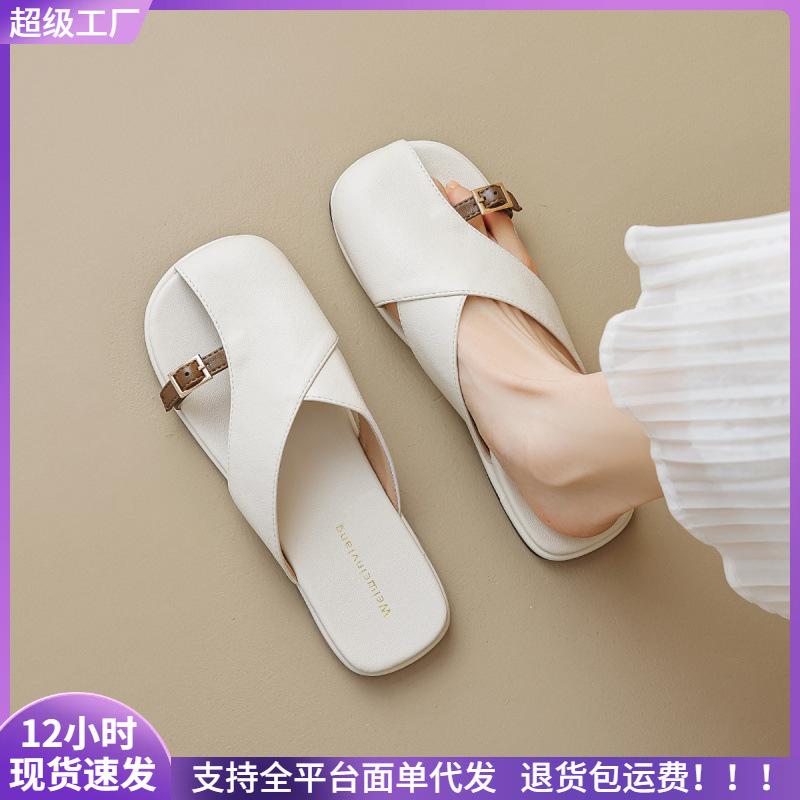 

Square toe cool slippers women wear summer beach flat bottom bag head half slippers women 35 абрикосовий