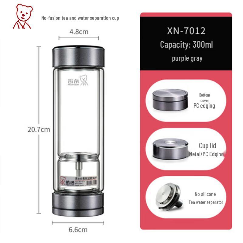 

Heenoor Magnetic Tea Separation Double-Layer Glass Cup