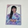 [USED] Nogizaka46 Aya Ogawa Purchase Bonus Lottery C Prize Clear Card