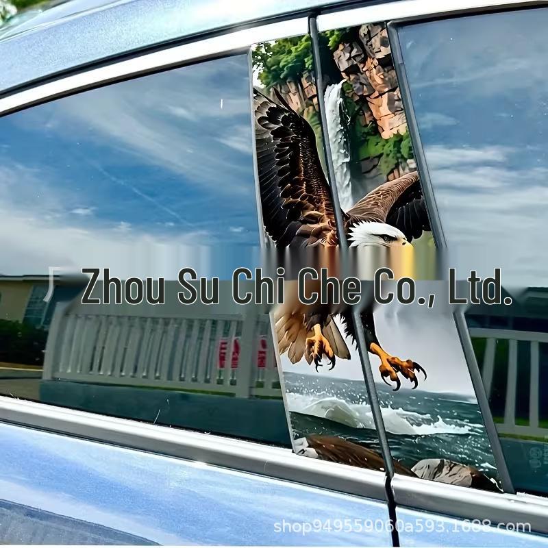 Set of 2 Premium Waterproof Vinyl Stickers for Car B-pillars, Including a Creative B-pillar Protective Film Design.
