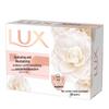 Lux Cleansing & Moisturizing Soap Bar