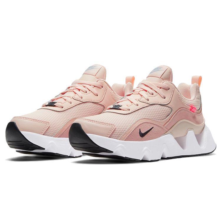 Nike Wmns RYZ 365 2 Orange Pearl Black CU4874-800