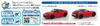 Aoshima Bunka Kyozai The Snap Kit Series Nissan RZ34 Fairlady Z Carmine Red Plastic Model Kit 1/32 Pre-colored 17-C