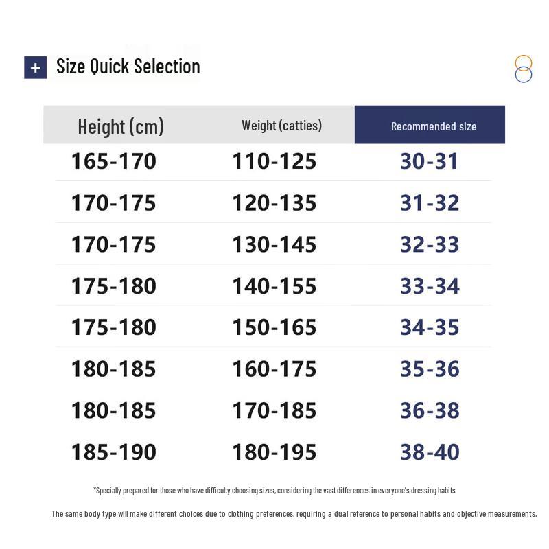 Shanshan Men's Thickened Corduroy Straight-Leg Business Casual Trousers