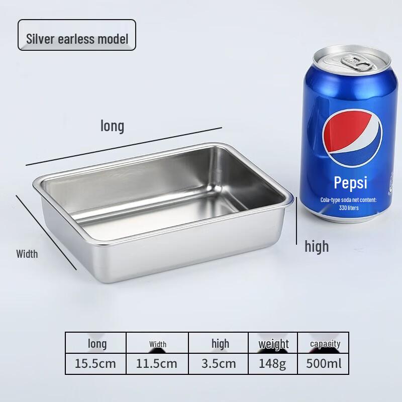 Korean Style Stainless Steel Snack Plate