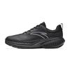 Yuntu Mode Laufschuhe Herren Sneaker Basic-Schwarz Metallic-Titan 112545519-7