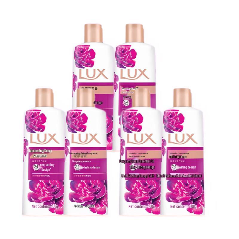 

LUX Enchanting Peony Fragrance Shower Gel