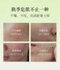Golden Snake High Moisturizing and Soothing Ice facial mask 100g Anti wrinkle Firming, Soothing and Stable