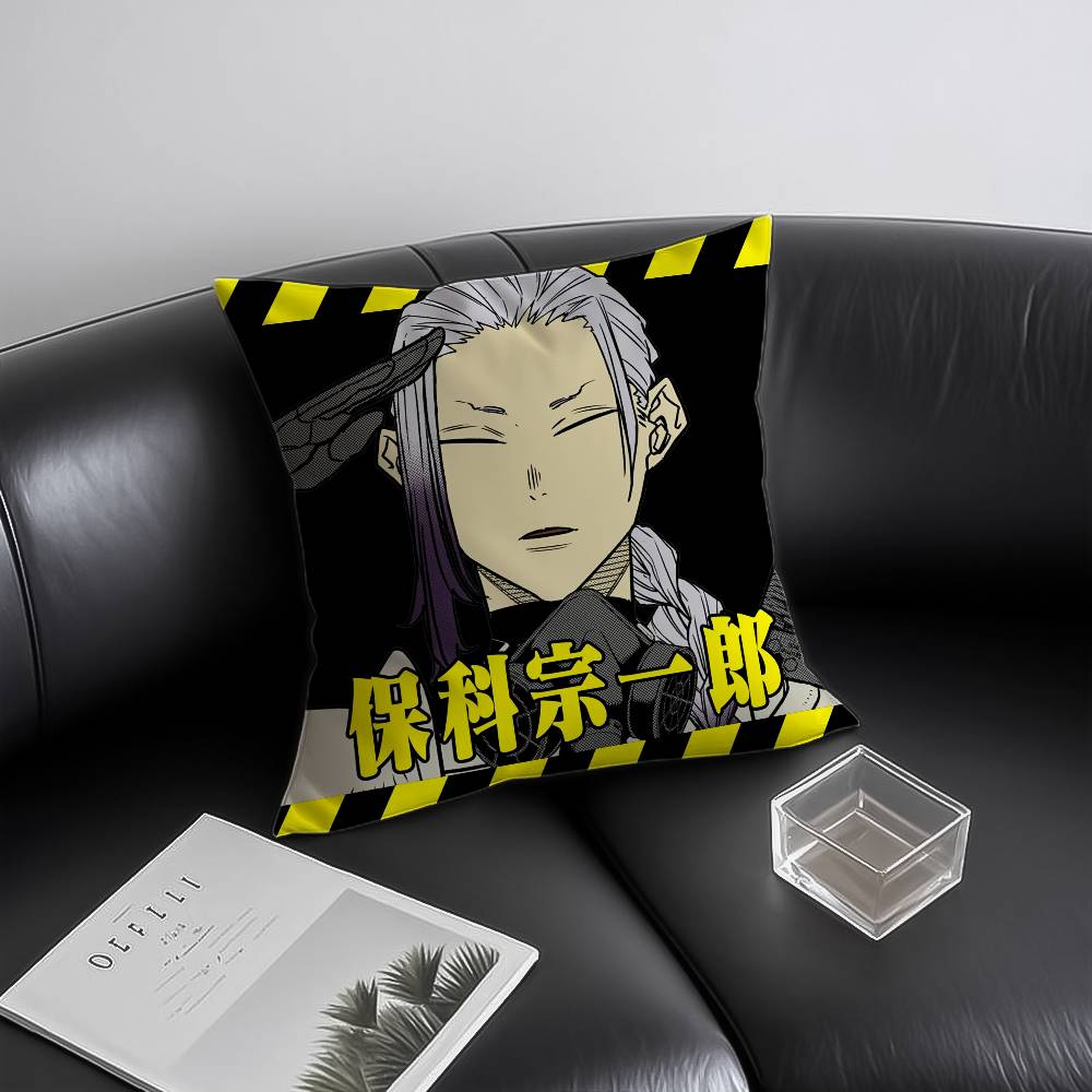 Anime K-Kai-ju Nr. 8 Kissenbezug Milbendicht Verdeckter Reißverschluss Sofa Bett