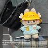 Costume Plush Monster Doll Clothes Kindergarten Set No Doll