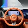 Silicone Steering Wheel Cover & Interior Protectors for BYD Datong Cars