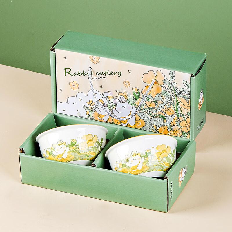 

Rabbit Blossom Bone China Bowl Set