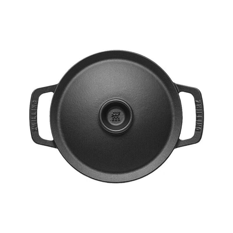 ZWILLING Cast Iron Enamel Rice Pot