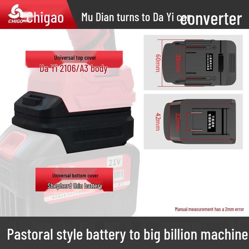 Dayi Tools: Universal Lithium Battery Pack with Drill, Electric Wrench, Hammer, Angle Grinder, and Charger Accessories.