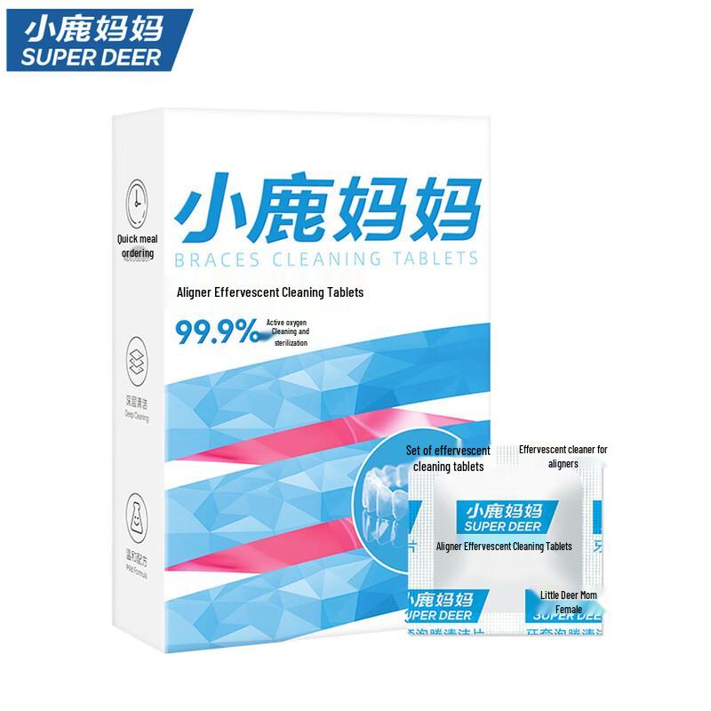 FAWNMUM Mint Effervescent Aligner & Retainer Cleaning Tablets