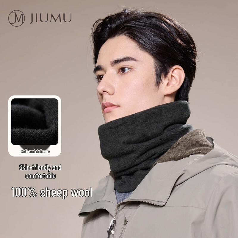 JIUMU Men's Pure Wool Neck Warmer