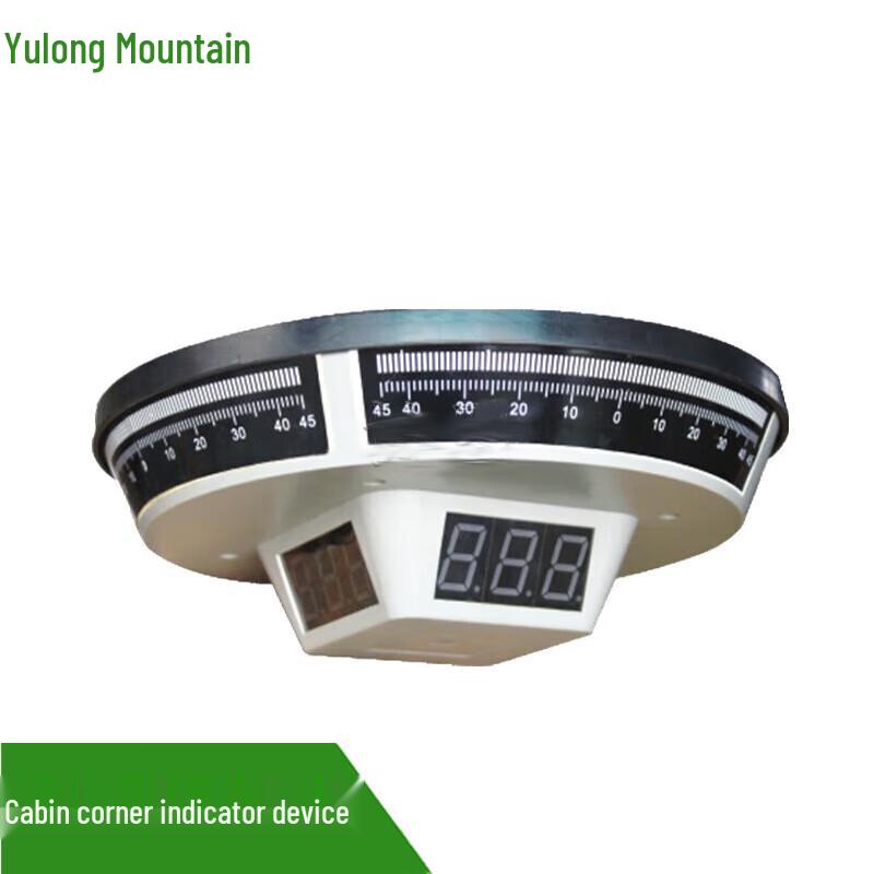 Marine Autopilot System with Rudder Angle Indicator