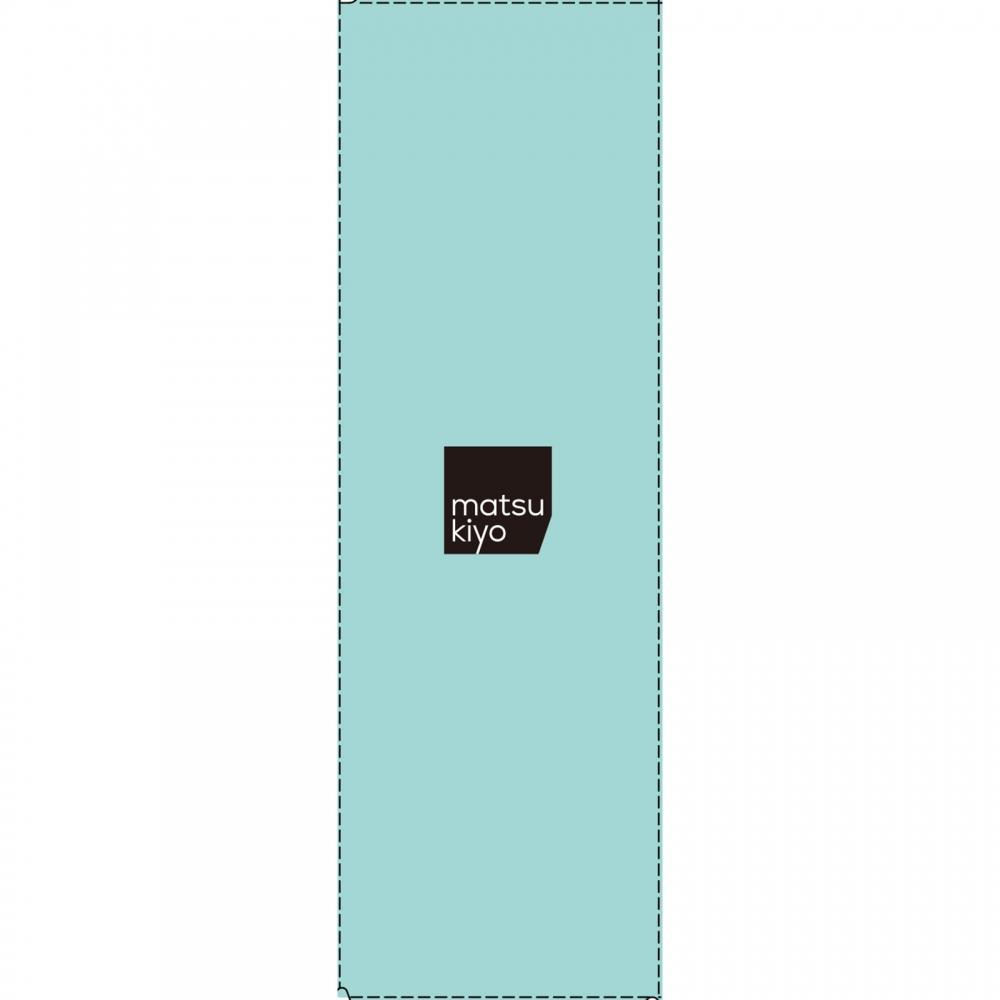 Matsukiyo Cleansing Cotton Swabs With Hyaluronic Acid  Pack Of 50 [individually Wrapped]