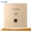 TP-LINK TL-AP1202GI-PoE AC1200 Dual-Band Gigabit Wireless Panel AP CN Plug (adapter Included)