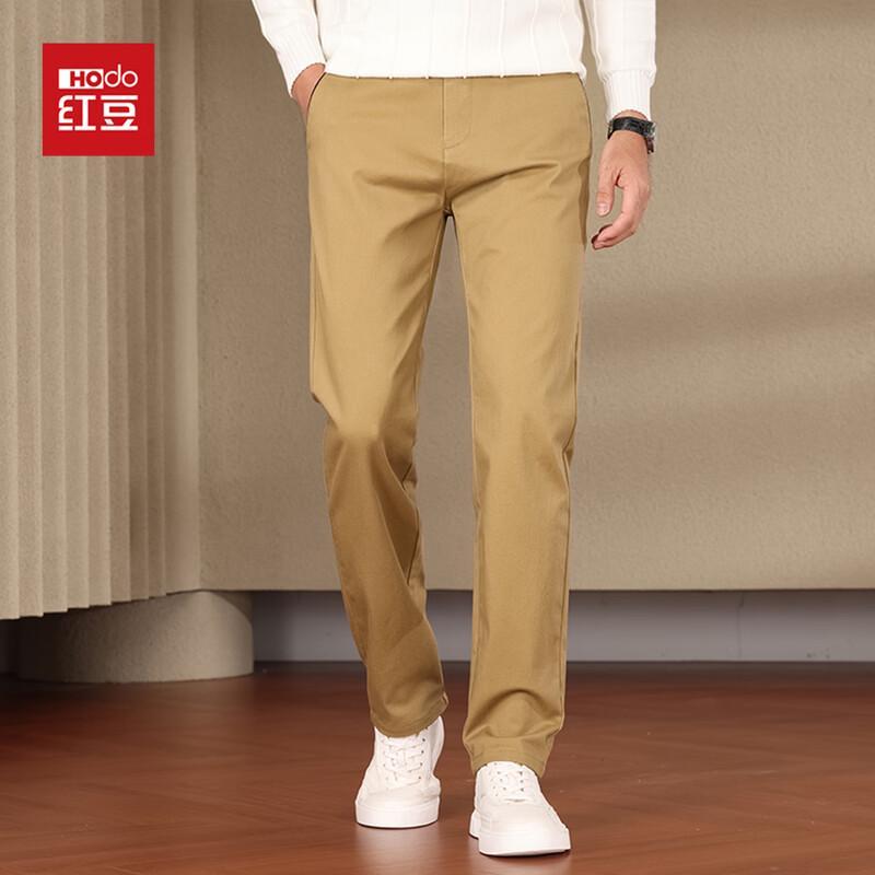 Hodo Men s High-Waist Straight Leg Casual Pants 40